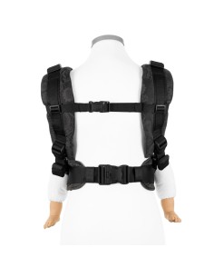 Mochila ergonómica evolutiva - Fidella 2.0 -Persian Paisley – anthracite - TODDLER 2